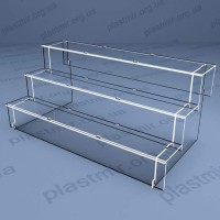 Горка под товар на 3 ступени