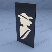 Табличка навесная WC